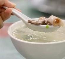 Ji Di Zhou