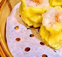 Steamed Shrimp and Crab Meat Dumplings