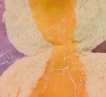 Juicy Custard Bun