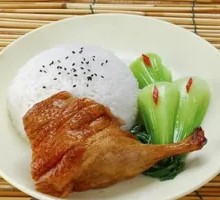 Duck Leg Rice
