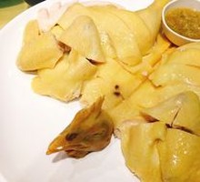 Golden Point White-Cut Chicken