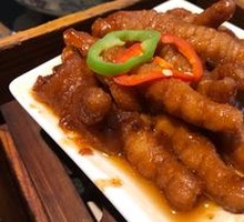 Fengchi Sauce Steamed Chicken Feet