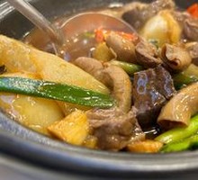 Harmony Flavor Radish Beef Offal Pot