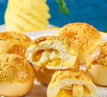 Pineapple Bun