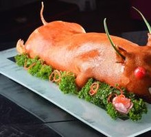 Braised Crispy Suckling Pig