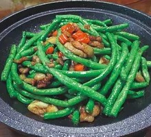 Original Flavor Long Green Bean