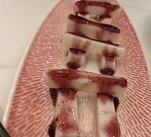 Blueberry Yam