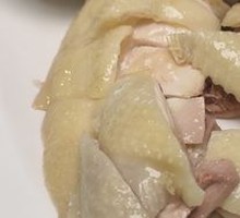White-Cut Chicken