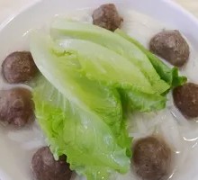 Beef Ball and Greens Soup