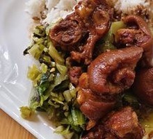 Braised Pig Trotter Rice