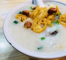 Scholar's Prosperity Rice Porridge