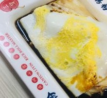 Tujia Egg Rice Noodles