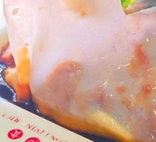 Traditional Yang-Yang Intestine