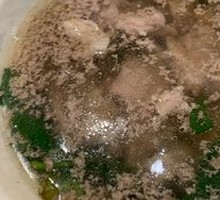 Pork Offal Soup
