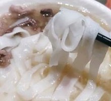 Boiled Duck Egg with Pig Intestine Rice Noodle in Clear Soup