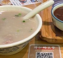 Ji Di Zhou