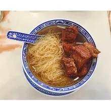 Zhuhou Beef Noodle Soup