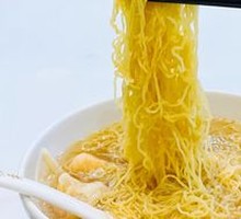 Family Style Wonton Noodles