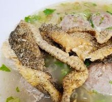 Fried Fish Skin Noodles