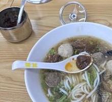 Beef tendon meatballs