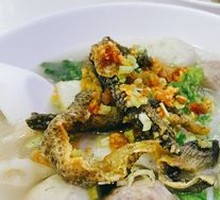 Signature Fish Ball Noodles