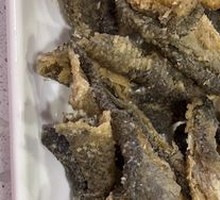 Crispy Fried Fish Skin