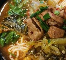 Sour Cabbage Pork Intestine Noodles