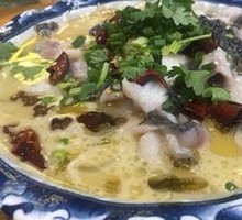 Chongqing Spicy Fish with Pickled Cabbage