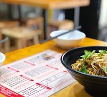 Spicy Chicken Noodles