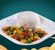 Potato and Beef Shank Rice