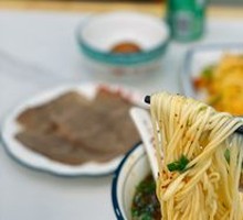 Traditional Beef Noodle Soup