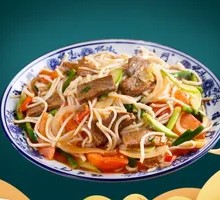 Lanzhou Fried Noodles