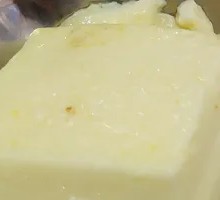 Steamed Egg