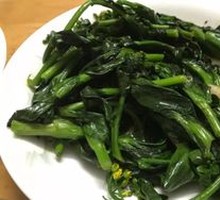 Green Vegetables