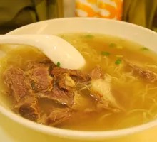 Curry Beef Noodle Soup
