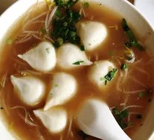 Crab-Filled Fish Dumplings