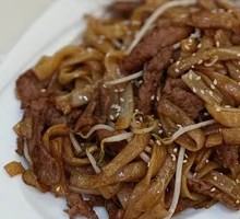 Dry-Fried Beef Rice Noodles