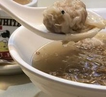 Fresh Shrimp Wonton Noodle Soup