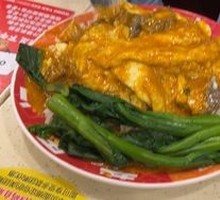 Curry Beef and Egg Rice