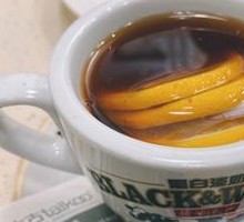Huang Enji Hand-Beaten Lemon Tea