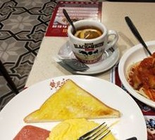 Regular Meal A