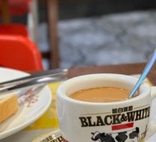 Signature Silk Stocking Milk Tea