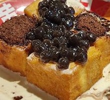 Dragon Pearl Milk Foam French Toast