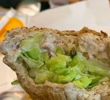 Tuna Subway
