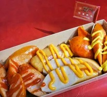 Assorted Jing Sausage Platter