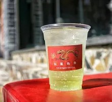 Green Apple Soda