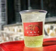 Green Apple Soda