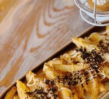 Super Delicious Parmesan Cheese Fries