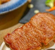 Pan-Seared Australian Grass-Fed Sirloin Steak
