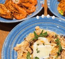 Truffle Poached Egg Creamy Flat Pasta